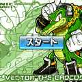Click here to go to the 3rd of 7 "Sonic the Hedgehog: Sonic Puzzles" pages (Flash powered), which has 3 different puzzles to solve